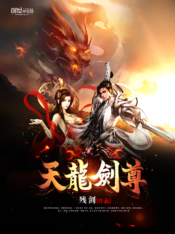 母狗✨公示栏